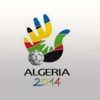 سلال سيكرّم منتخب كرة اليد سلال سيكرّم منتخب كرة اليد