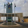 جامعة حائل تفتح أبوابها للطلبة المستجدين