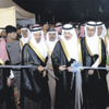الأمير بدر يدشن أول مهرجان تسوق وترفيه بالأحساء الأمير بدر يدشن أول مهرجان تسوق وترفيه بالأحساء