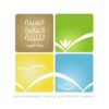 «البيئة»: حريصون على استمرار مكافحة التلوث في سواحل البلاد «البيئة»: حريصون على استمرار مكافحة التلوث في سواحل البلاد