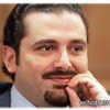 الحريري لنصرالله: ابدعت في التحريض الطائفي و خطابك يساوي صفرا و مقاومتك سقطت و انتهت في القصير