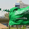 السعودية .. تمديد صلاحية تأشيرات الزيارة آلياً دون رسوم السعودية .. تمديد صلاحية تأشيرات الزيارة آلياً دون رسوم