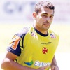 أخبار الإتحاد يوم 18 يوليو 2012 أخبار الإتحاد يوم 18 يوليو 2012