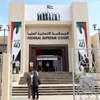 متهمو تنظيم الإخوان بالامارات ينكرون الاتهامات