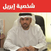 وفاة طفل اختناقاً داخل مركبة