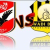 بث مباشر لمبـاراة الاهلـي ودجــلة