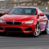 بيع جميع نسخ BMW M3