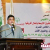 دعوة بلاتر ونجوم الكرة لتصفيات القاهرة ودبى