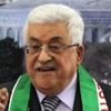 الشرق الأوسط : السلطة الفلسطينية تعتقل 20 شخصا من السلفية الجهادية في الضفة الغربية