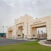 25 ورقة علمية بملتقى "تمكين المرأة" في جامعة أم القرى