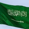 السعودية: التطبيع مع إسرائيل مشروط بتقدم عملية السلام مع الفلسطينيين السعودية: التطبيع مع إسرائيل مشروط بتقدم عملية السلام مع الفلسطينيين
