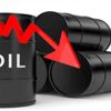 تراجع أسعار النفط عن أعلى مستوياتها منذ 7 سنوات
