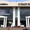 معاناة شاب سعودى مع وكالة كاديلاك