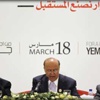 "القضية الجنوبية" يعلق جلساته بالحوار اليمني