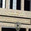 ماي: الكرة باتت في ملعب الاتحاد الأوروبي في ما يتعلق بـ«بريكست» - خارجيات ماي: الكرة باتت في ملعب الاتحاد الأوروبي في ما يتعلق بـ«بريكست» - خارجيات