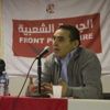 25 جويلية ثورة دستورية، وليس انقلابا على الدستور. - عزالدين بوغانمي