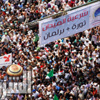 بدء توافد آلاف المتظاهرين على ميدان التحرير للمشاركة بمليونية إنقاذ الثورة بدء توافد آلاف المتظاهرين على ميدان التحرير للمشاركة بمليونية إنقاذ الثورة