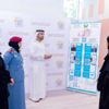 شرطة عجمان تعزز ثقافة الابتكار في بيئة العمل المؤسســي شرطة عجمان تعزز ثقافة الابتكار في بيئة العمل المؤسســي