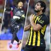 الاتحاد والنصر أكبر المتضررين من كأس أمم إفريقيا