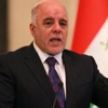 تحالف بين بغداد والاكراد لتحرير نوى من داعش