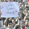 حركات سياسية فى السويس تواصل تظاهرتها للتأكيد على مطالب الثورة
