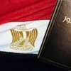الانتهاء من صياغة المادة الأولى للدستور الجديد بإضافة ''مدنية الدولة''