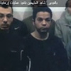 ننشر فيديوهات للمتهمين بتنفيذ عمليات إرهابية ضد الدولة