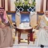 الأمير يزور اليابان 20 مارس المقبل