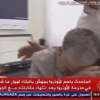 غزة: الناطق بلسان الأونروا يجهش بالبكاء مباشرة على الهواء من هول مشاهد قصف المدرسة