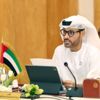الإمارات تطلق برنامجا تدريبيا لتعزيز مهارات الشباب في الأمن السيبراني