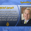هل نستطيع إطعام العالم؟ هل نستطيع إطعام العالم؟