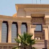 مصر : الدستورية تؤجل البت في شرعية البرلمان