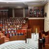 مجلس النواب يعقد الاثنين المقبل جلسة عمومية مخصصة للأسئلة الشفهية الموجهة للعثماني مجلس النواب يعقد الاثنين المقبل جلسة عمومية مخصصة للأسئلة الشفهية الموجهة للعثماني