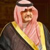 مشعل بن ماجد يرعى تتويج الفائزين بجائزة جدة للإبداع بعد غدٍ الاثنين مشعل بن ماجد يرعى تتويج الفائزين بجائزة جدة للإبداع بعد غدٍ الاثنين
