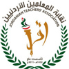 "مجابهة التطبيع" تدعو نقابة المعلمين الى رصد أي تطبيع بالمناهج المدرسية
