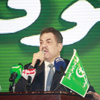 «الوفد» يبحث الانسحاب من «الإنقاذ» اعتراضا على اعتزامها المشاركة في الانتخابات
