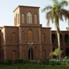 السودان: وقف جزئي للدراسة بجامعة الخرطوم للحد من التظاهرات السودان: وقف جزئي للدراسة بجامعة الخرطوم للحد من التظاهرات