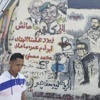 إضرابات وتظاهرات تعم مدناً مصرية وتقرير قضائي يطالب بفض «التحرير» بالقوة