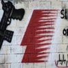 فرق فورمولا 1 تتهيأ لمواجهة إمكانية إلغاء سباق البحرين - فورمولا 1 - سباق الجائزة الكبرى البحريني فرق فورمولا 1 تتهيأ لمواجهة إمكانية إلغاء سباق البحرين - فورمولا 1 - سباق الجائزة الكبرى البحريني