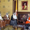 الجزاف يلتقي رئيس وزراء بوتان