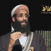 واشنطن تعترف رسميا بقتلها العولقي وآخرين