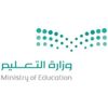السماح بتكليف منسوبي التعليم خارج الدوام بحد 20 يوما