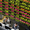 الأسهم المصرية تنطلق صاعدة بعد فوز مرسي بالرئاسة الأسهم المصرية تنطلق صاعدة بعد فوز مرسي بالرئاسة