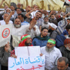 العشرات في مسيرة من التحرير إلي دار القضاء بهتافات ''العلقة الليلة''