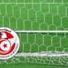 رسالة احتجاج من الاتحاد التونسي إلى الإفريقي حول مباراة الأهلي والترجي!