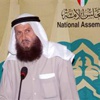 خالد السلطان: صعود رئيس الوزراء منصة الاستجواب مؤشر على النهج الحكومي الجديد
