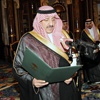 وزير الداخلية يؤدي القسم أمام خادم الحرمين