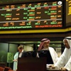 انخفاض مؤشرات البورصة الثلاثة عند الساعة 11 صباحا انخفاض مؤشرات البورصة الثلاثة عند الساعة 11 صباحا