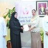 بمساعدته على تلبية احتياجات السكن و التطوير المهني للأيتام ... بنك صحار يدعم فريق «ابتسامة أمل»