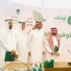 "الأوقاف" تتكفل بقيمة أكثر من 500 عملية تغيير مفصل للمرضى "الأوقاف" تتكفل بقيمة أكثر من 500 عملية تغيير مفصل للمرضى